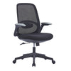 UpDown Task Chair